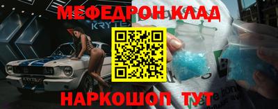 мет Первоуральск