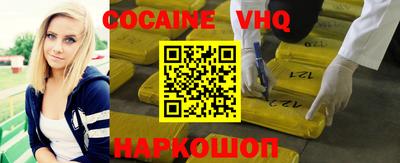 mdpv Пенза