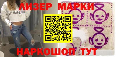 мет Первоуральск