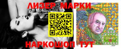 mdpv Пенза