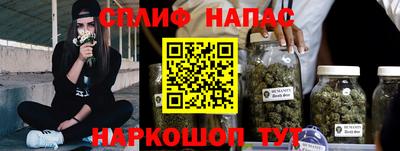mdpv Пенза