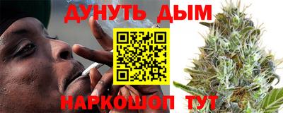 мет Первоуральск