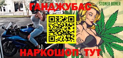 мет Первоуральск