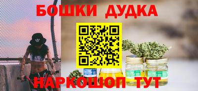 мет Первоуральск