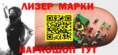 мет Первоуральск