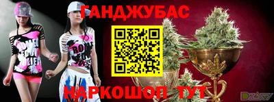 mdpv Пенза