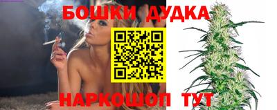 mdpv Пенза