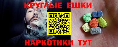 мет Первоуральск