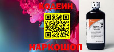 mdpv Пенза