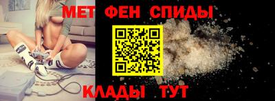 mdpv Пенза