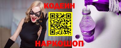 марихуана Партизанск