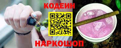 мет Первоуральск