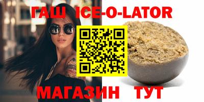 mdpv Пенза