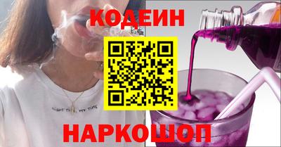 мет Первоуральск