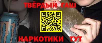 mdpv Пенза