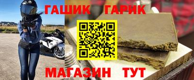 мет Первоуральск