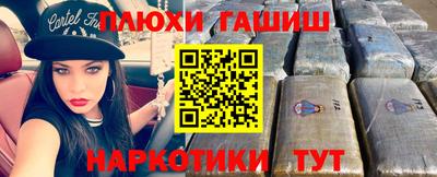мет Первоуральск