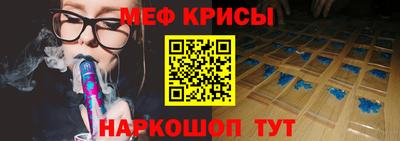 mdpv Пенза